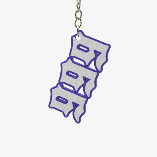 999 | Keychain