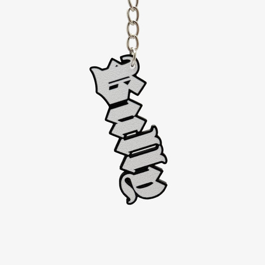 BULLY | Keychain