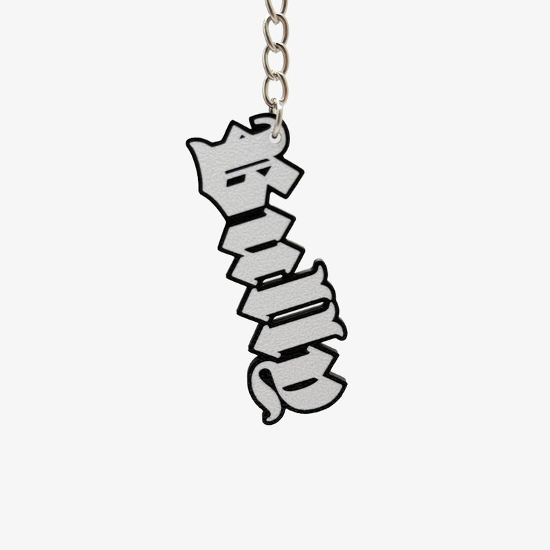BULLY | Keychain