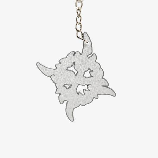 CHAOS CHAIN | Keychain