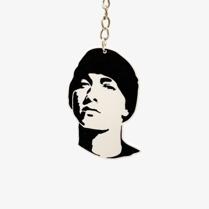 EMINEM | Keychain