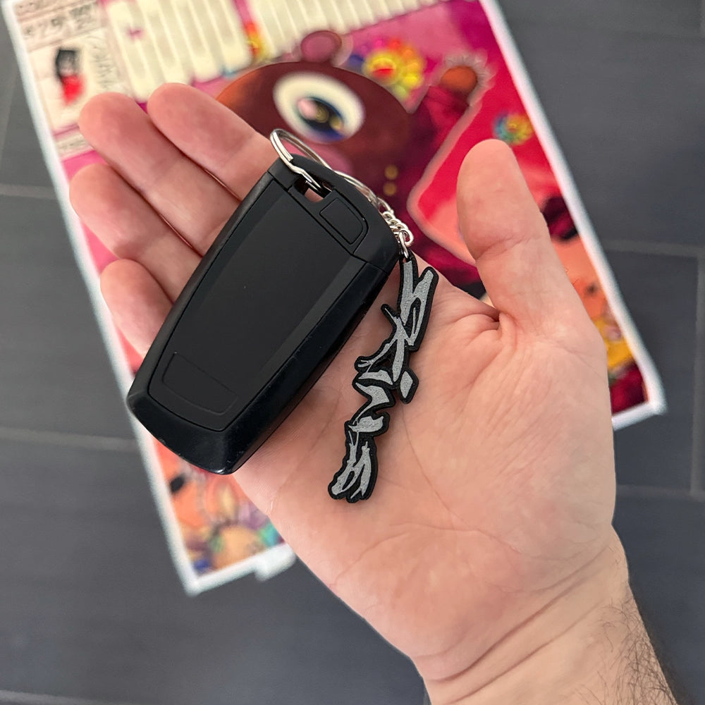 SKINS | Keychain